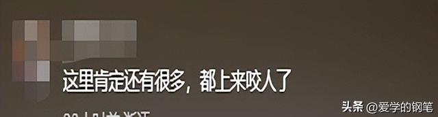 “锅盖”那么大的螃蟹？福建男子野外钓鱼遇到“巨型蟹”！