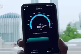 突然发现手机上的标志变了！要额外收费吗？图片