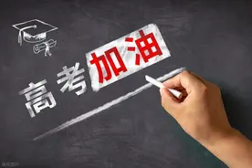 今天下午，宝安区12个高考考点面向考生开放！图片