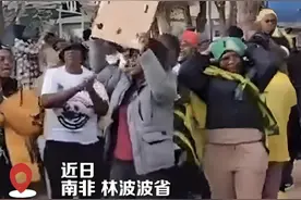 两名黑人女子遭白人农场主枪杀喂猪图片