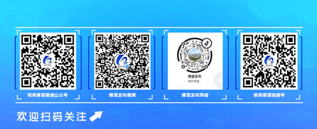 挖红薯、玩研学、嗨翻天！新市镇“薯”光嘉年华，就等你来！