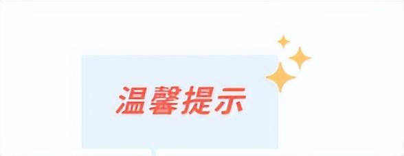 快冲！呼和浩特这个地方免票入园+公交直达