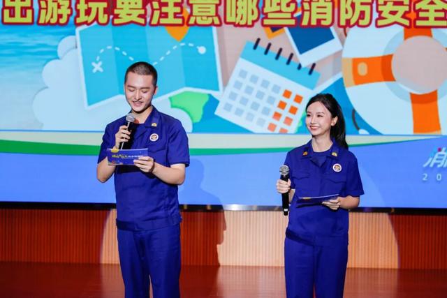 干货满满！蓝老师带你“沉浸式逃生”，这堂公开课你看了吗？