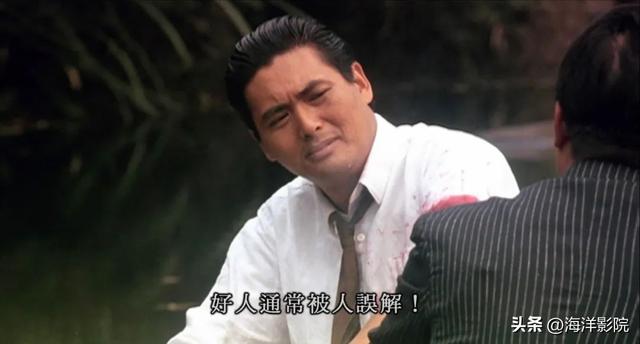 网飞重磅！尺度炸裂，但抄袭失败……