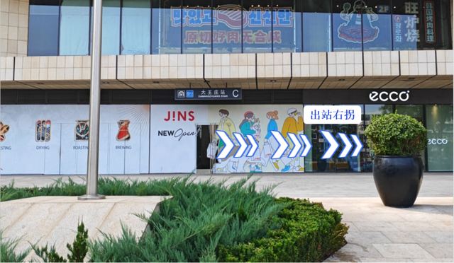 解锁三条灯光秀Citywalk路线，避开“人从众”！