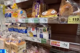 紧急召回！面包里惊现老鼠残骸！涉及超10万袋图片