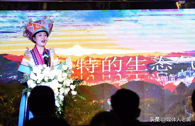酉沿黄金线精华段首航激活跨省文旅新动能