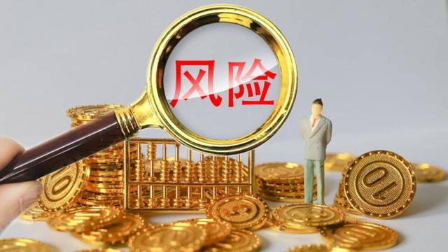 定增赚钱效应凸显！公募规模超去年，别盲目“抄作业”