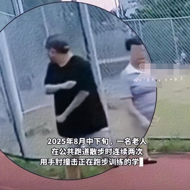 太嚣张了！湛江事件引众怒，网友：骨子里的坏，停发退休金