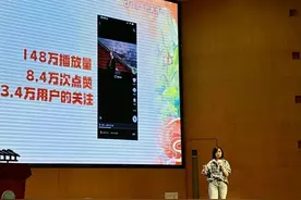 文化中国行丨穿越千年看山西！首届抖in博物馆嘉年华热闹“开市”图片