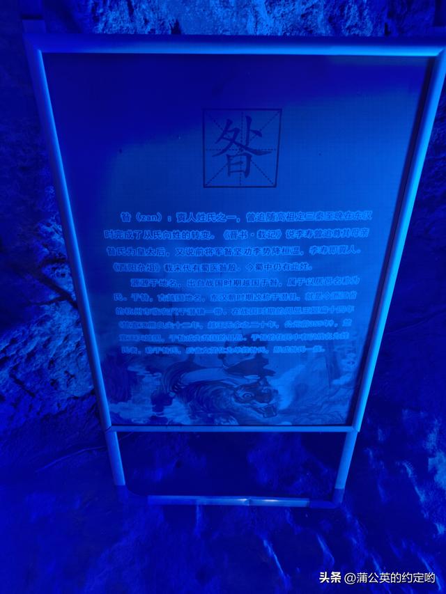 再游宕渠文化游，感受千年历史沉积