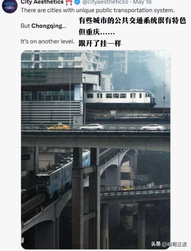 大量美国游客涌入中国，玩了几天后，不吹不黑，中国比美国强多了