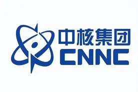 中核集团共建的一所高校，实力很不错图片