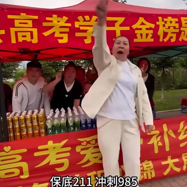 翻身无望？东北雨姐发文才11天，国新办点名批评，直播带货别想了