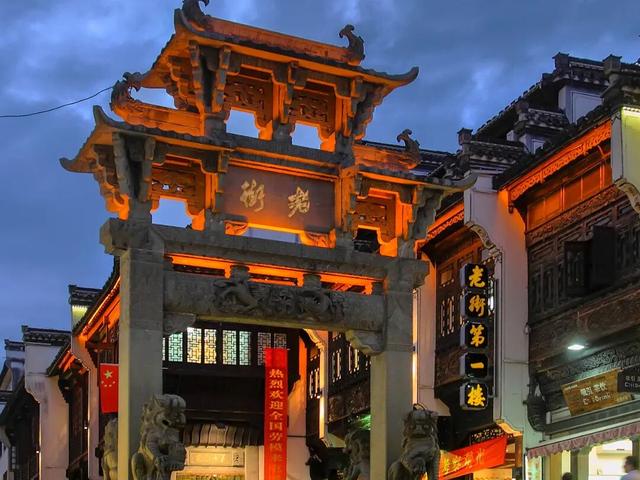 推窗见黄山：徽韵山景，揉进初冬 | 皖美冬日 | 第十五届安徽国际文化旅游节