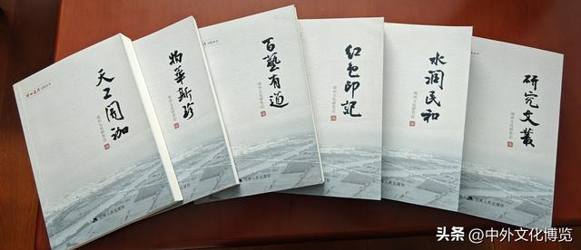 《邳州运河文化丛书》编者的话