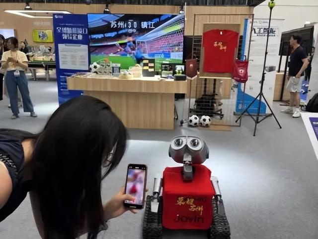 2025智博会：AI，从辅助向协同深刻进化