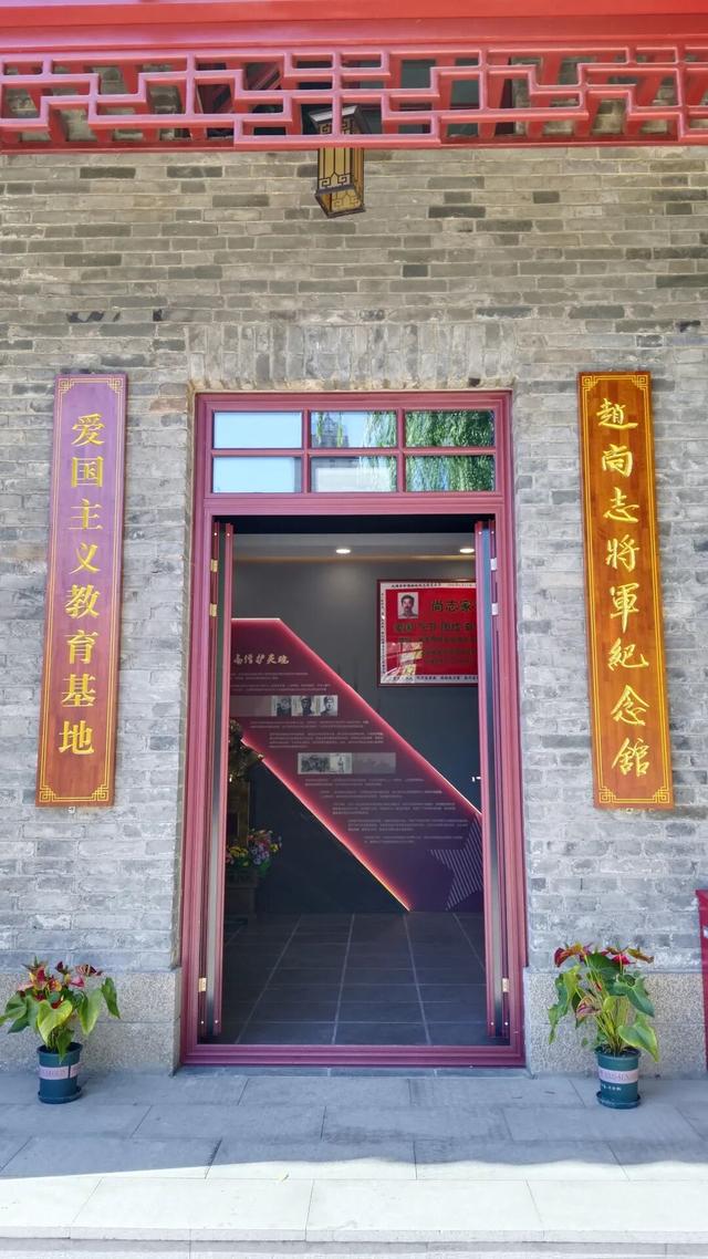 长春一日游