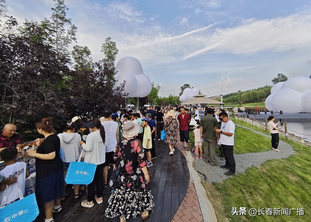 长春莲花山“云市集”开集啦！