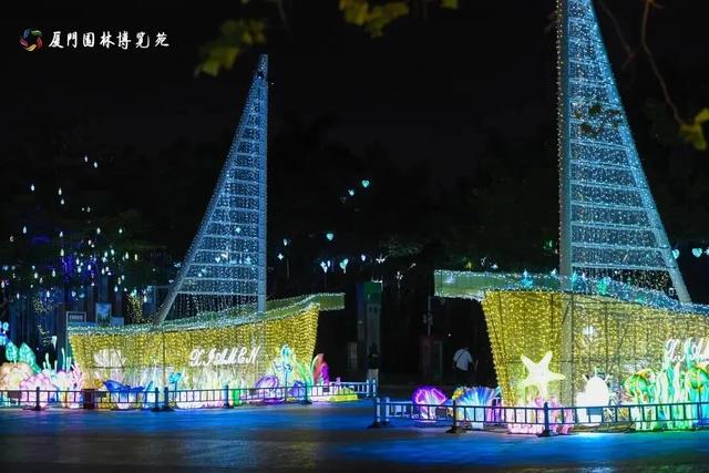 厦门园博苑花灯又上新！走进秋夜浪漫花月夜~