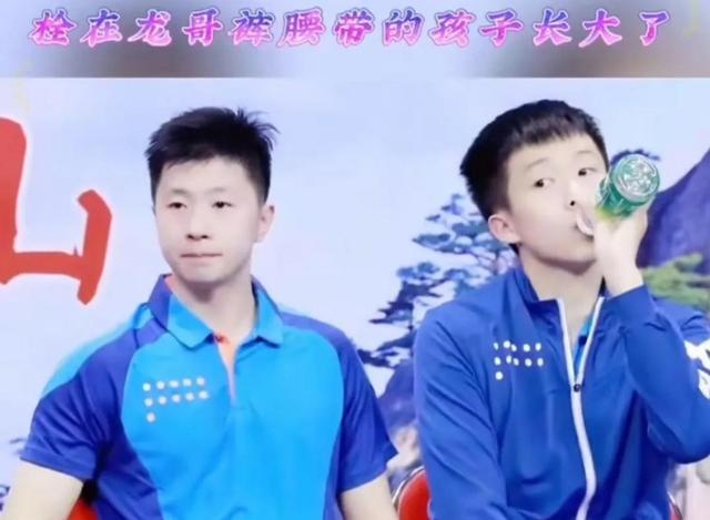 王楚钦职业生涯遇到的两个贵人，一个是马龙，一个是孙颖莎