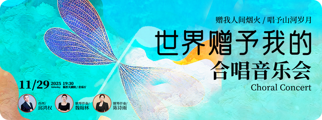 周末好去处 | 被临沂暖到 流泪！