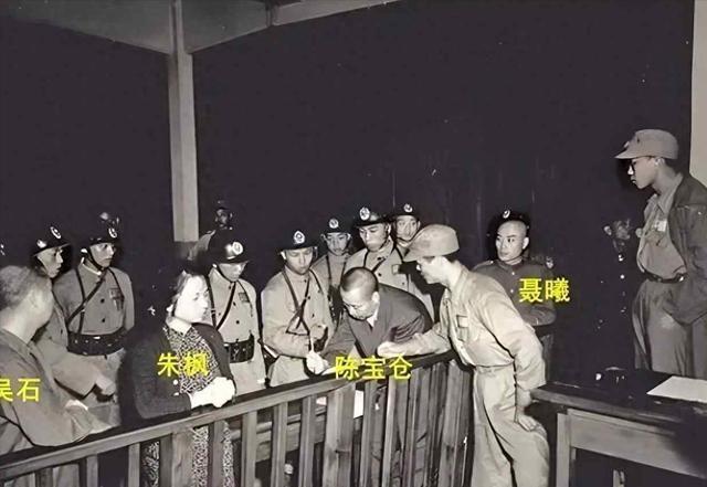 他被枪决时没人认得，却救了百人命，名字为何消失七十年？