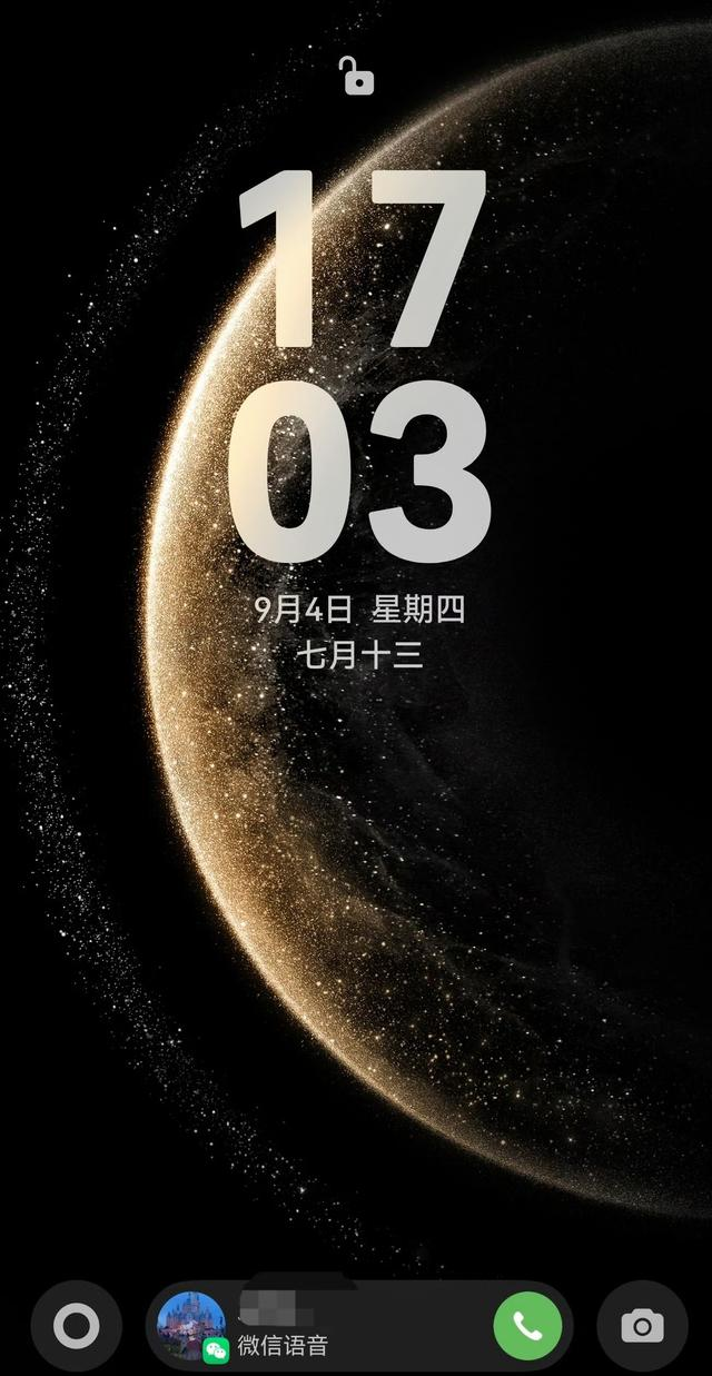 微信鸿蒙版1.0.10.36版本升级，新增通话锁屏接听，支付更顺手