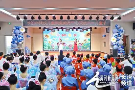 爱满六一！长治百名“折翼天使”点亮舞台图片