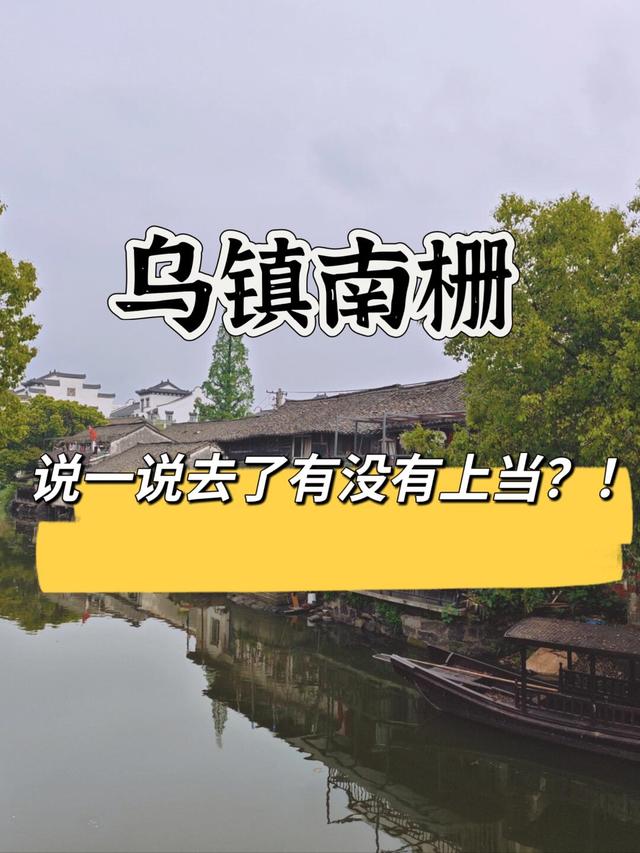 9月，这6个古镇美如画卷，再不去就晚了！