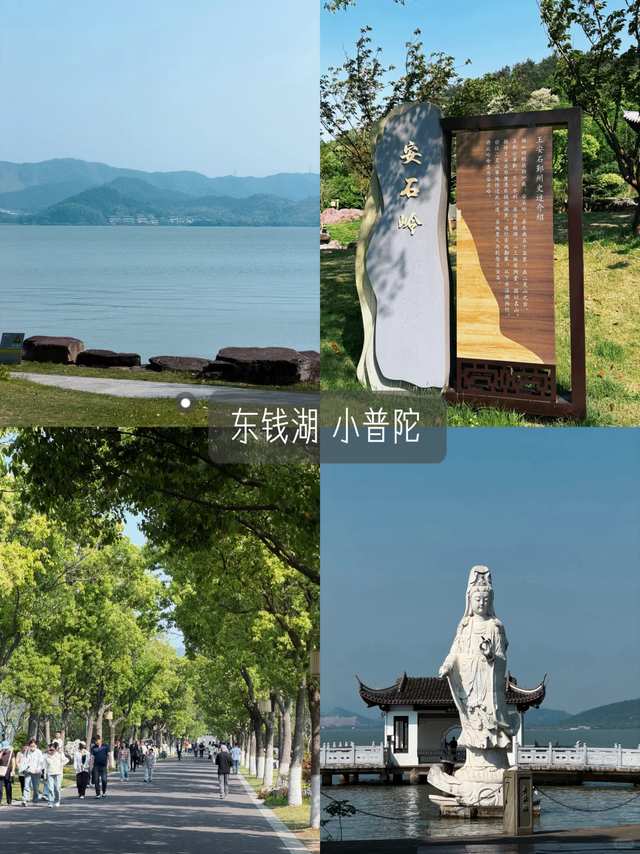 被问爆了！五一反向小众的“杭甬双城记”，不挤人海只享惬意！