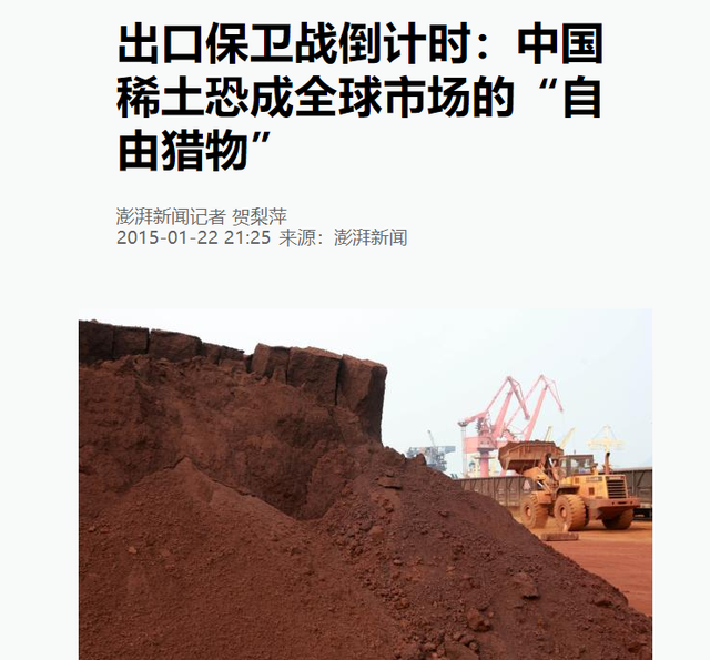 8国在白宫开会，讨论废掉中国王牌？关键时刻	，印度作了重要决断