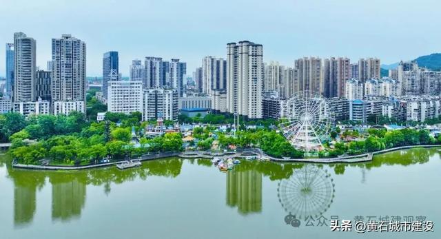 不知不觉 黄石已有5座摩天轮!其中一座高达100米 你知道有哪些吗?