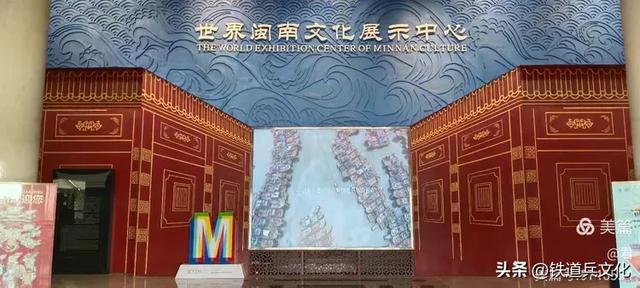 褚丽君||八省一市游（二十一）中国古代海上丝绸之路起点