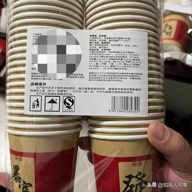 速查！这13种生活用品已被官方点名淘汰，第7个几乎家家都有！