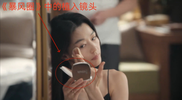 吃中国饭砸中国碗！全智贤拒不道歉，中国市场全力反击，结局来了