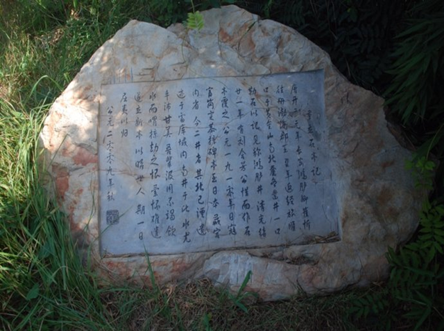 带你去黄金山南面景区转一转