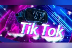 tiktok怎么下载？国内三步畅享国际版抖音！图片