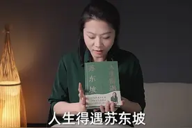 于丹、陈果之后，他们冲着意公子来了图片