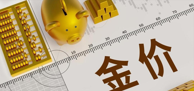 结婚买三金遇金价破1200！买不买？内行人曝2个关键，少花冤枉钱