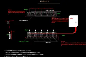 最全面的智能液压升降柱的系统图及大样图，含设计说明图片