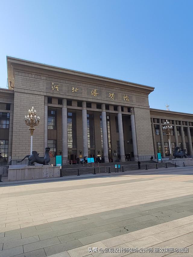 河北省博物院 旅游照片
