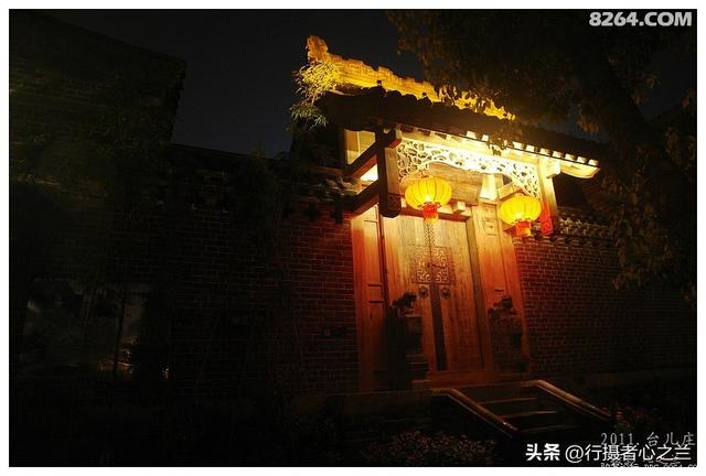 山东行游影记（83）—枣庄台儿庄古城（十二）