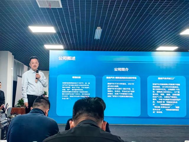 “宋韵开封·菊香中国”2025开封研学产品观摩交流会暨研学旅游专题培训会成功举办