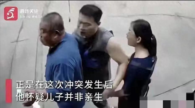 姜洪涛现任妻子正脸曝光，踏实能干，自己生活支出全靠她