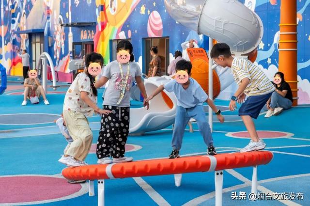 【乐游烟台】周末好去处丨“浪浪山”外，烟台新开儿童乐园免费玩