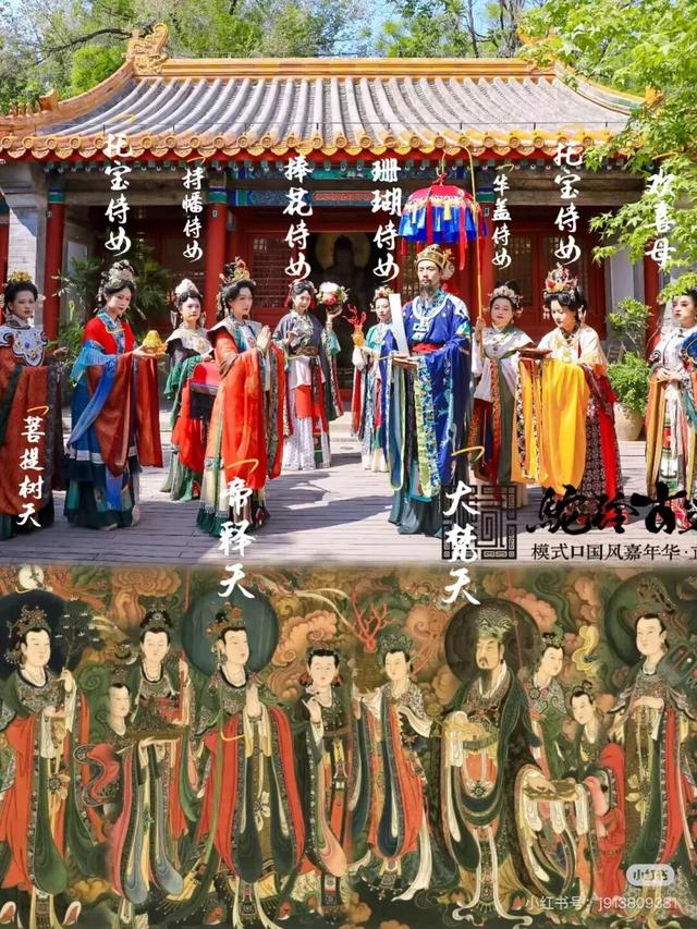 重磅预告丨2025服贸会文旅专题展来了！石景山展区邀您共赴“仙山福地”之约！