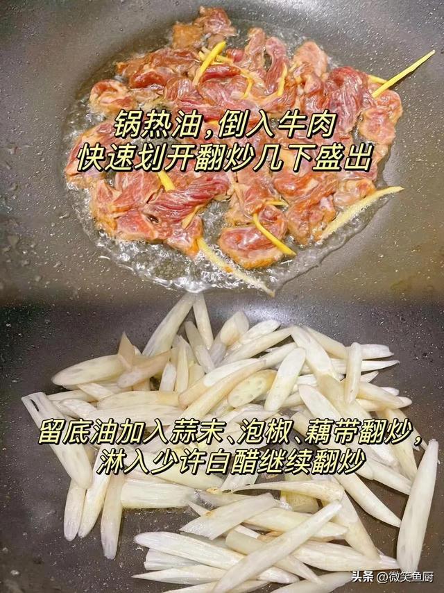 建议中老年人：不要太节俭，少吃丝瓜南瓜多吃4物，高蛋白营养足