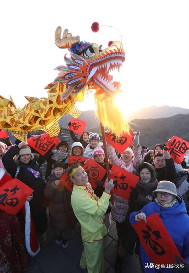 【元旦观日出】家人们冲！慕田峪元旦观日出活动票16号恢复原价啦～