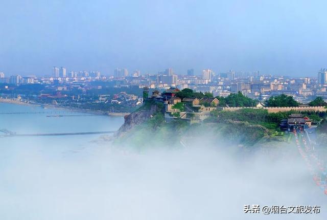 【乐游烟台】八仙“空降”烟台，何仙姑、韩湘子邀您金秋赴宴